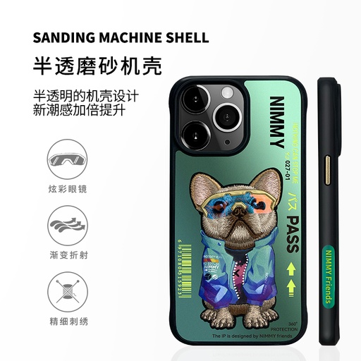 [MC-012] Cases,15 Pro 